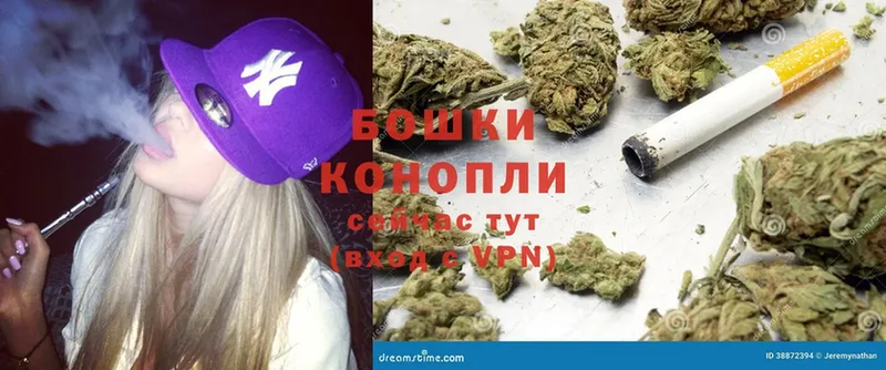 Канабис SATIVA & INDICA  Алапаевск 